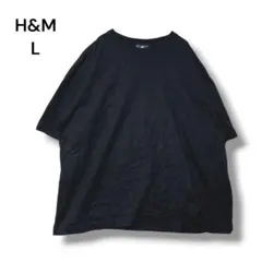H&M オーバーサイズ　カットソー　Ｔシャツ ５分袖　黒　Ｌ　無地　ユニセックス