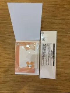 TWICE オフラインくじ　ジヒョ セット　D賞　E賞　うちわ　スライダー