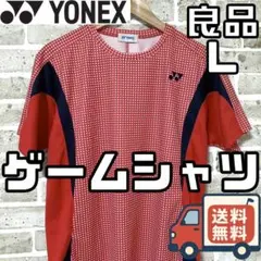 【早い者勝ち✨】ヨネックス メンズ 半袖 ゲームシャツ Lサイズ レッド/赤系