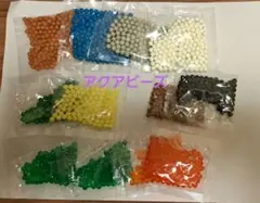 アクアビーズセット 12袋