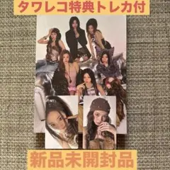 BABYMONSTER『WE GO UP』【POSTCARD Ver.】未開封