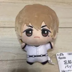 SixTONES 手つなぎストぬい ストぬい ぬい服 ユニフォーム - メルカリ
