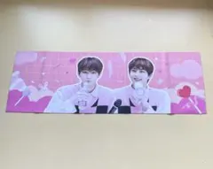 ENHYPEN ジョンウォン スローガン