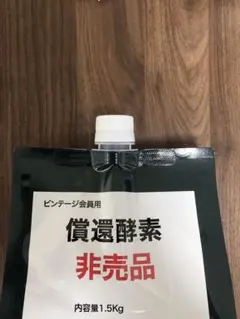 Item thumbnail for item e7136bf0-fcfe-4d0a-bb93-70f85c7c34c3