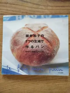 Item thumbnail for item 4a8ddfe7-3573-4aab-8a3e-459629788e68