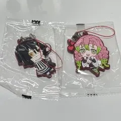 鬼滅の刃 ラバーストラップ 伊黒小芭内 甘露寺蜜璃