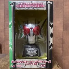 仮面ライダーストア 仮面ライダーギーツ アクリルスタンド 浮世英寿 簡