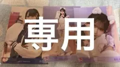 お取引専用生写真