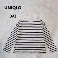 UNIQLO　ボーダー長袖カットソー　ボートネック　コットン100%【M】