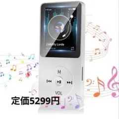 パンダ様 リクエスト 5点 まとめ商品