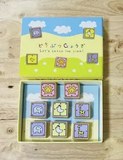 どうぶつしょうぎ LET'S CATCH THE LION!