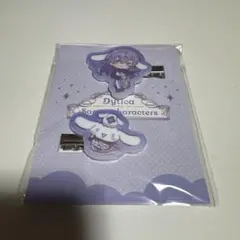 Dyticaサンリオ 星導ショウ シナモロール ヘアクリップ