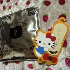 ハローキティ イオンオリジナル ジモトデザイン ラバーストラップ 秋田