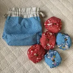 【ハンドメイド】巾着袋、お手玉セット