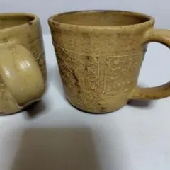 貴重】生産終了品 LAMAS イタリア製 サラダボール 深皿 - メルカリ