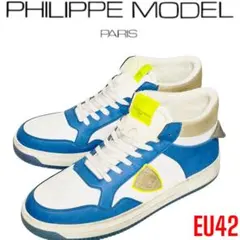 2026年最新】philippe model 43の人気アイテム - メルカリ