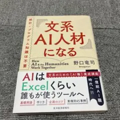 オーニシ様 リクエスト 2点 まとめ商品