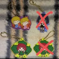 推しの子 ラバーマスコット