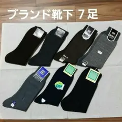 かんきつ様 リクエスト 3点 まとめ商品