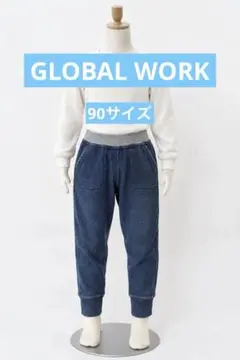 デニム風 ロングパンツ 長ズボン グローバルワークス