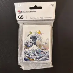 北斎プレイマット　北斎デッキシールド ポケモンカードゲーム 【海外限定】Pokemon TCG: Great Wave