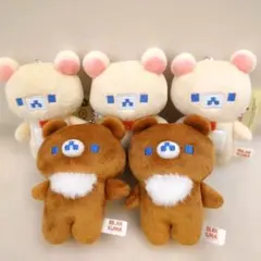 San-X ゲーミングリラックマ コンプリートセット ボールチェーン