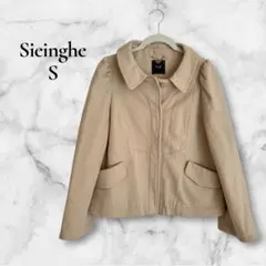 Swingle ベージュ テーラードジャケット Sのサムネイル