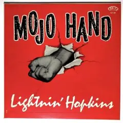 Lightnin' Hopkins – Mojo Hand レコード