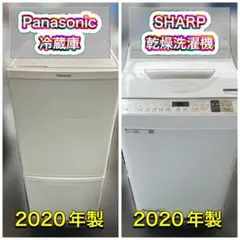 2025年最新】es-tx5dの人気アイテム - メルカリ