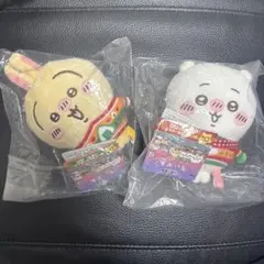 ちいかわ ぬいぐるみキーホルダー 2種セットのサムネイル