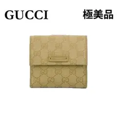 ★グッチ★ GUCCI 二つ折り財布 GGキャンバス ベージュ系 90623