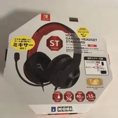 HORI GAMING HEADSET STANDARDのサムネイル