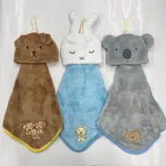 Item thumbnail for item 3f31d200-e1b7-4249-bad0-11980f4a7c4d