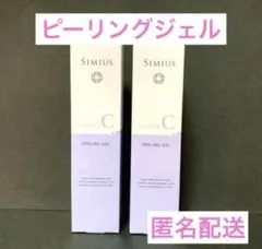 Item thumbnail for item 99d998e9-98cf-430c-a6a9-cbbc29705812