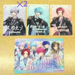 いれいす アニメイト コラボ 2点セット - メルカリ
