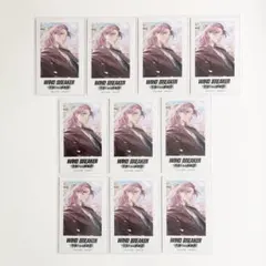 WIND BREAKER ウィンブレ ウィンヒロ フォト風カード 桐生三輝