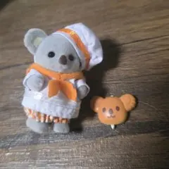 シルバニア 赤ちゃん パン屋さん　コアラ