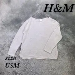 H&M エイチアンドエム (USM) 長袖プルオーバー 総柄 ラウンドヘム 薄手