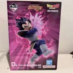 一番くじ ドラゴンボール スペクタクルバトル D賞 ベジータ - メルカリ