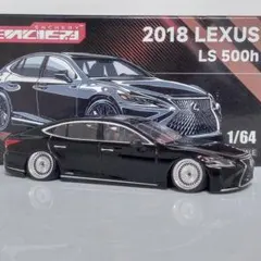田舎のものさん専用 LS500h 改