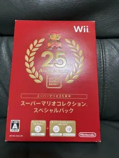スーパーマリオコレクション スペシャルパック