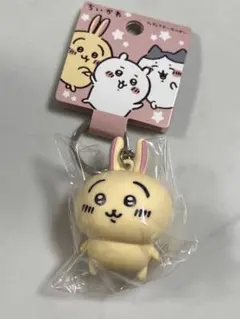 ちいかわ フィギュアキーホルダー うさぎ