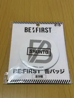 2026年最新】be:first シュント 缶バッジの人気アイテム - メルカリ