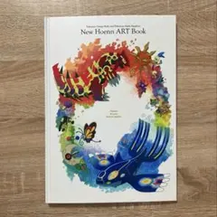 ニューホウエンアートブック ポケモン 設定資料集