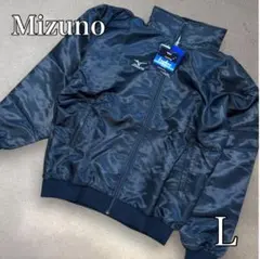 【新品】Mizuno ミズノ ウィンドブレーカー メンズ L ブラック スポーツ