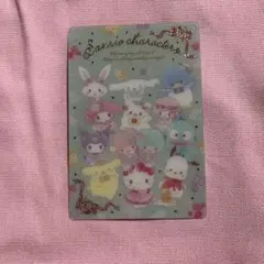 サンリオ ウエハース フラワーティータイム集合