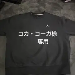 Jordan Brand クルーネック スウェット ブラックのサムネイル