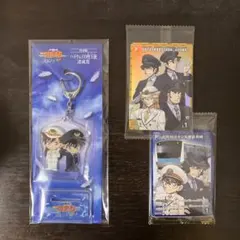 名探偵コナン スタンプラリー　セット