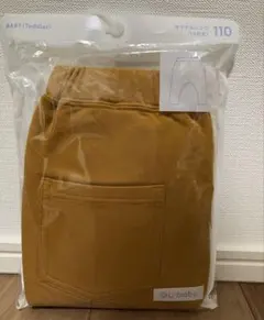 新品未開封　GU サマナルパンツ 110センチ