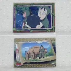 忍たま乱太郎　 トレーディングカード　 忍術学園　全員出動　絵巻　 立花仙蔵